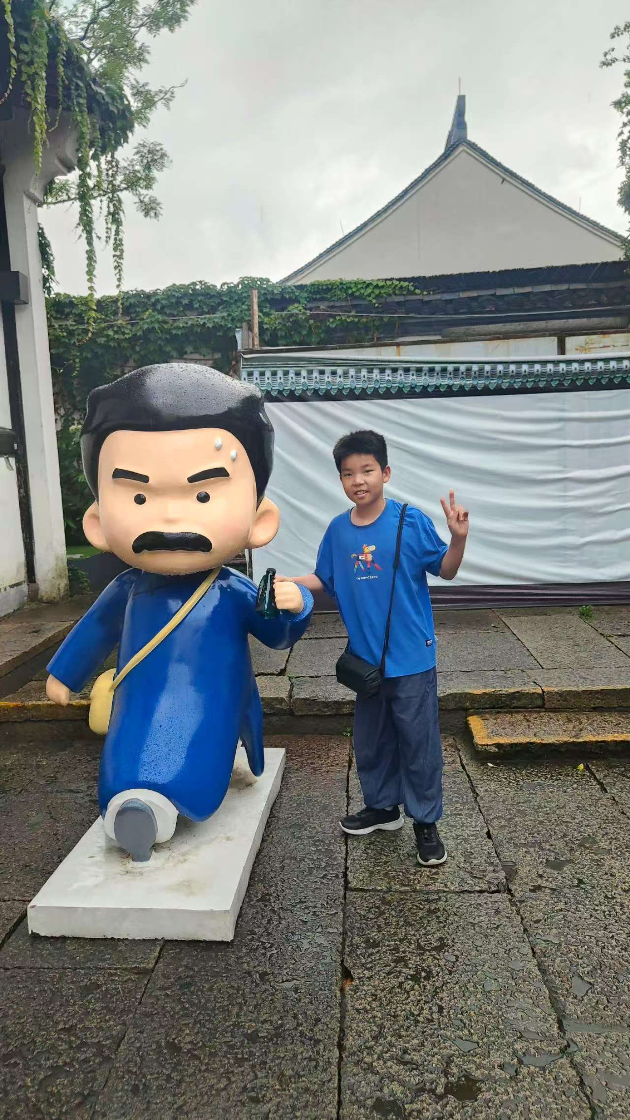 句号